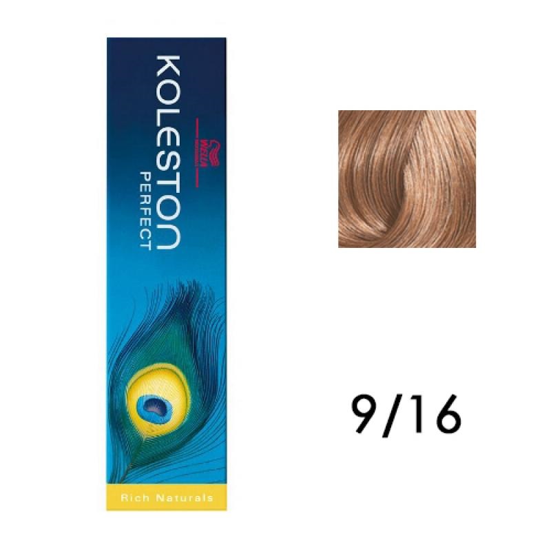 

Краска Wella, Koleston perfect 9/16